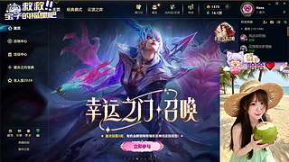 ❀天天开心岁岁安乐❀