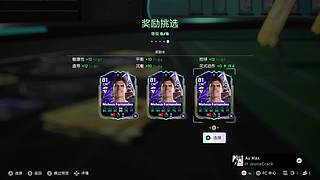 611boysFC 徐教练执教中