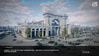进来看我挨打，RTX3090都救不了我