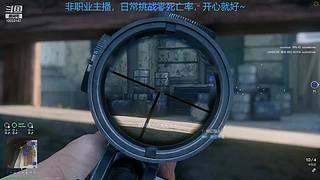 进来看我挨打，RTX3090都救不了我