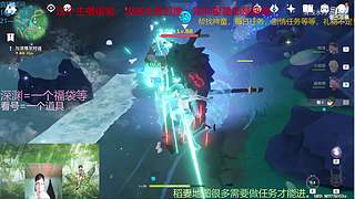 阿达西，来玩原神了