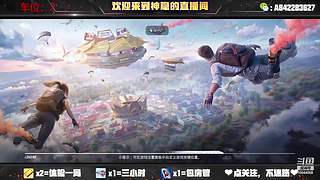 打晋级赛，战神！！