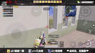 打晋级赛，战神！！