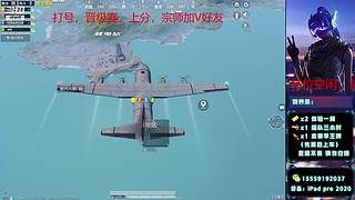 打晋级赛，战神！！