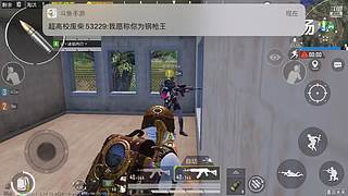 爆头痛哭的日常