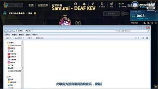 霸道养猫人的直播间