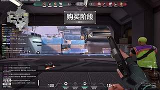 三星五费给我来！