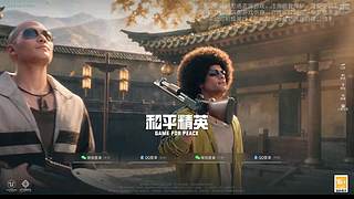 不怯场，不假唱，不好听