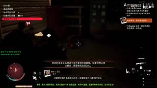 辐射4初体验