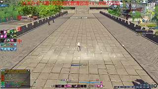 永劫搞意搞