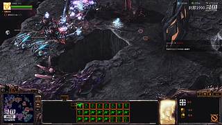 星际2亿万僵尸战役
