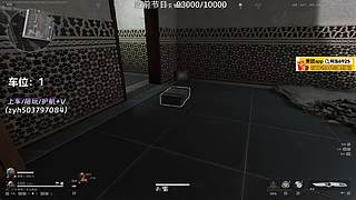 【小奶团】有位！赚点钱