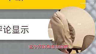 主机区主播名场面，今日份的快乐源泉！