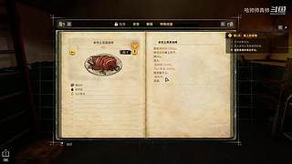 主机区主播名场面，今日份的快乐源泉！
