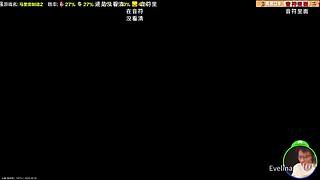 与超级小桀一起攻克难关