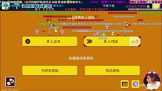 与超级小桀一起攻克难关