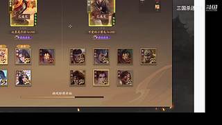 斗地主，军八，22各种模式都来