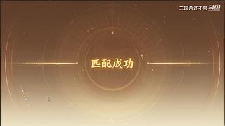 斗地主，军八，22各种模式都来