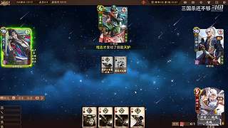 斗地主，军八，22各种模式都来