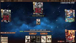 斗地主，军八，22各种模式都来