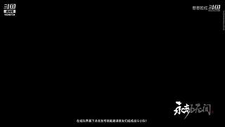 上上修罗，