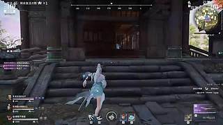 上上修罗，