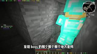 充满沙雕气息的直播间