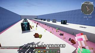 充满沙雕气息的直播间