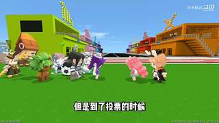 充满沙雕气息的直播间