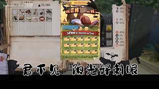 一次看遍斗鱼主机好声音
