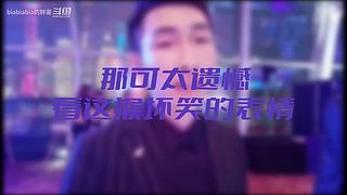 一次看遍斗鱼主机好声音