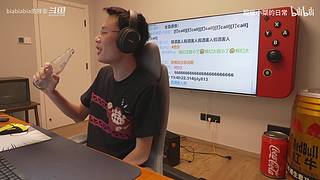一次看遍斗鱼主机好声音