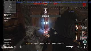 平心JX的直播间