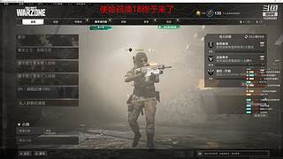 平心JX的直播间