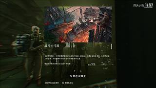 蒜头小新的直播间