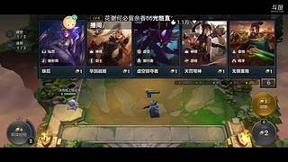 超激斗梦境刷图 10312024