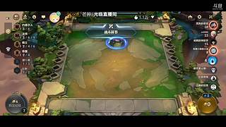 超激斗梦境刷图 10312024
