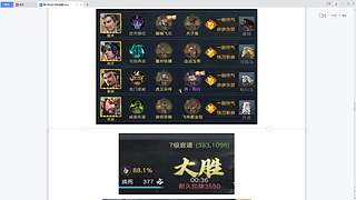 武林闲侠精彩看不停