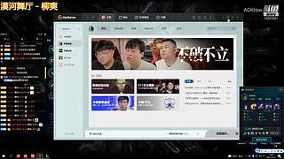 CSGO ikun专场