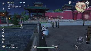 小菊游戏的直播间