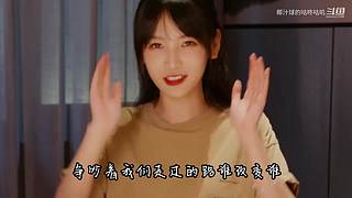 输入瑟福王（sfw）激励主播