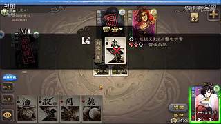 忆云昔漫歩