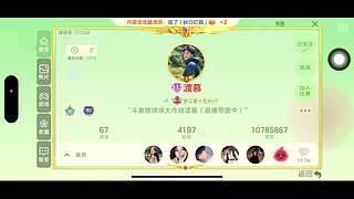 球球好难赢（＾&nu;＾）