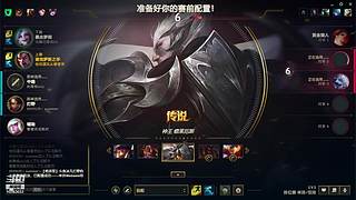 下棋 冲冲冲大师