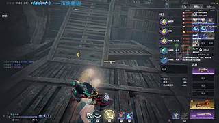 欢迎来清空背包