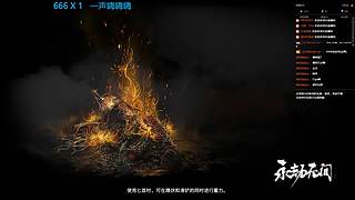 欢迎来清空背包