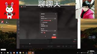 為民录像厅