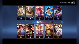 用户3408572841的直播间
