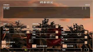用户64157216的直播间