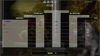 用户64157216的直播间